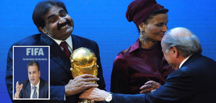 قطر